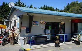 ノース サウス ホリデイ パーク